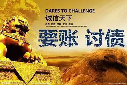婚前如何处理民间借贷纠纷？