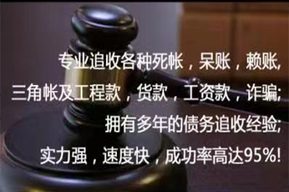 法院对拒不还款的欠款人可否进行刑事处罚？